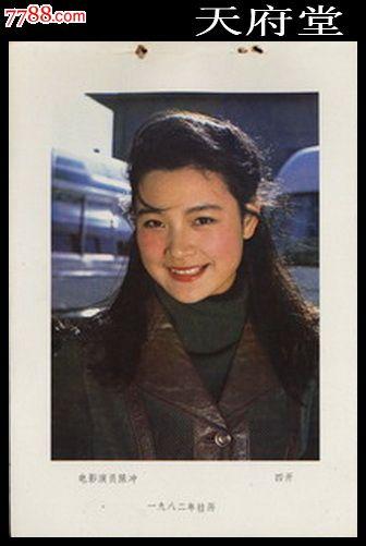 レナイ大学Diploma in Public Administration